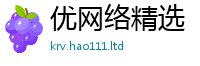 777788888888管家婆到2025年免费资料大全最新版本